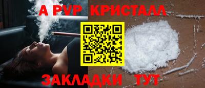 гашиш Беслан