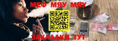 амфетамин Берёзовский