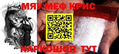 гашиш Беслан