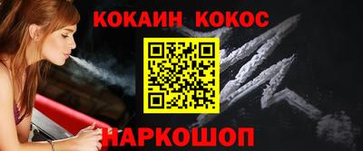 амфетамин Берёзовский
