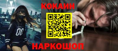 амфетамин Берёзовский