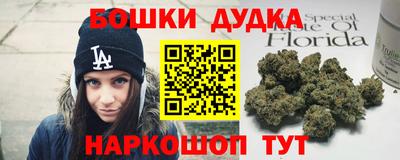 амфетамин Берёзовский
