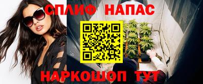 амфетамин Берёзовский