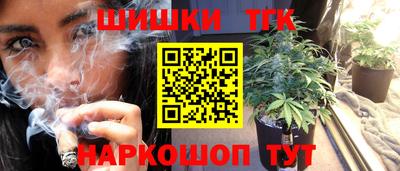 гашиш Беслан
