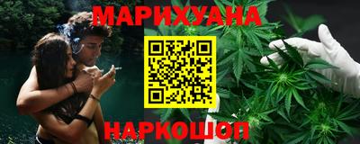 амфетамин Берёзовский