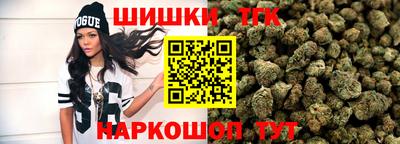 гашиш Беслан