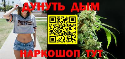 амфетамин Берёзовский