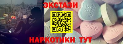 гашиш Беслан