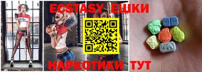 гашиш Беслан