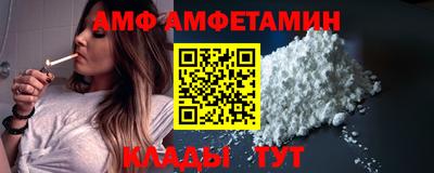 гашиш Беслан