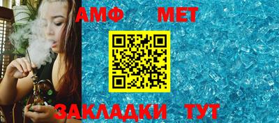 гашиш Беслан