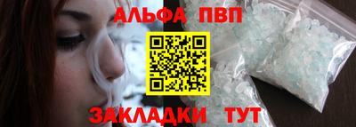 MDMA Premium VHQ Краснокаменск