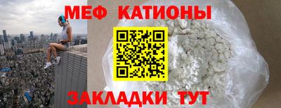гашиш Беслан