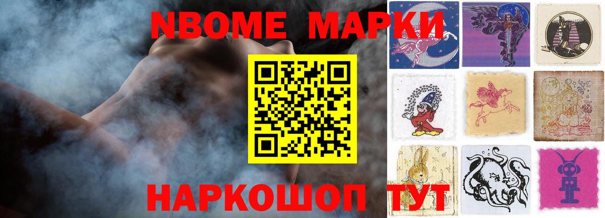 Лсд 25 экстази кислота Керчь